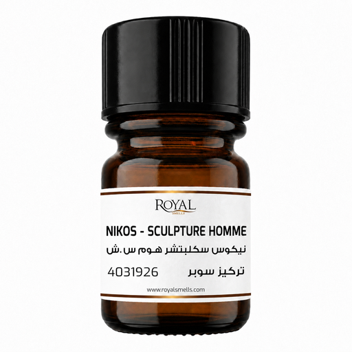 [RSPPT10ML-EG-4031926] نيكوس-سكالبتشر هوم-إيجي|10مل