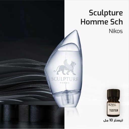 [RSPPT100ML-CLK-4031927] ﻿Tester 10ml - Nikos - Sculpture Homme Scul Mas Mod Tbm﻿