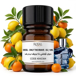 [RSPPT10ML-EG-4043364] ديزل-أونلي ذا بريف-إيجي|10مل
