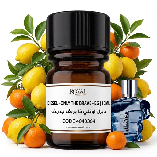 [RSPPT10ML-EG-4043364] DIESEL - ONLY THE BRAVE -EG | 10ML