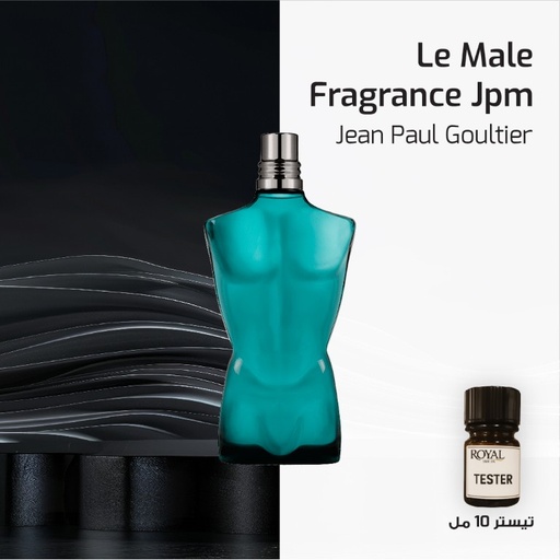 [RSPPT100ML-EG-4139755] ﻿Tester 10ml - Jean Paul Goultier - Le Male Fragrance Jpm﻿