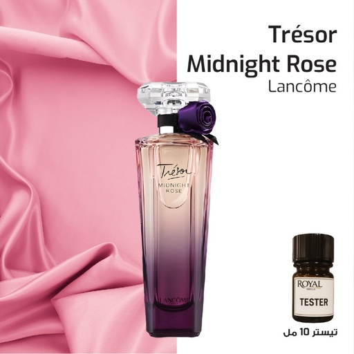 [RSPPT10ML-CLK-4147036] LANCOME - TRESOR MIDNIGHT ROSE -CLK | 10ML