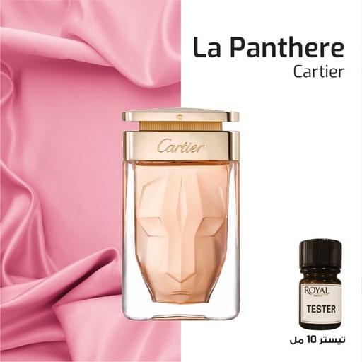 [RSPPT100ML-EG-4194575] Tester 10ml - Cartier - La Panthere Fragrance Cpn