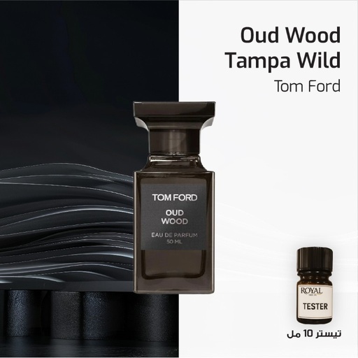 [RSPPT100ML-CLK-4235447] Tester 10ml - Tom Ford - Oud Wood Tampa Oud Wild