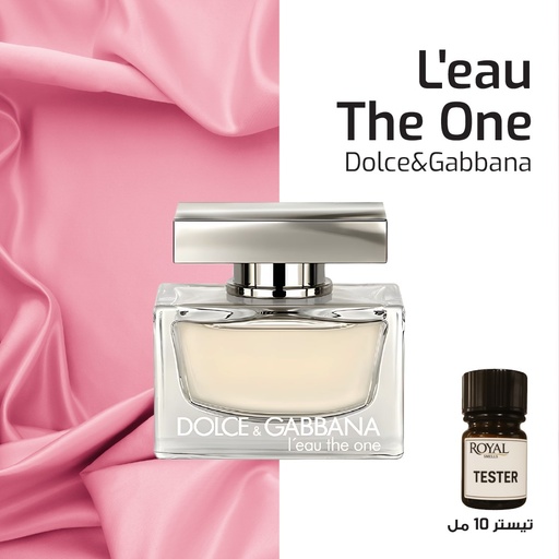 [RSPPT100ML-CLK-4236618] Tester 10ml - Dolce Gabbana - L'eau The One Level Once