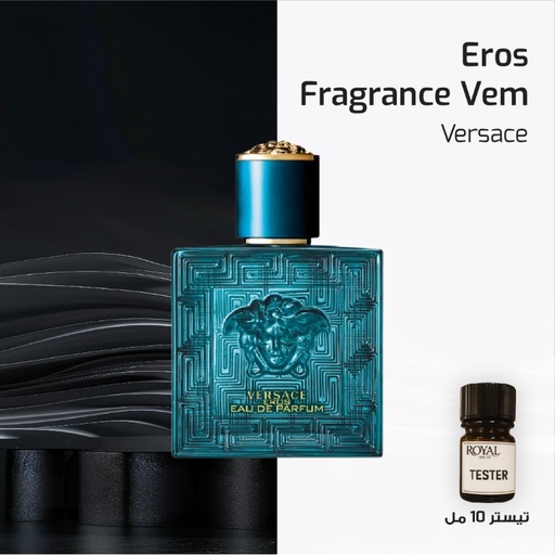 [RSPPT100ML-EG-4239652] Tester 10ml - Versace - Eros Fragrance Vem