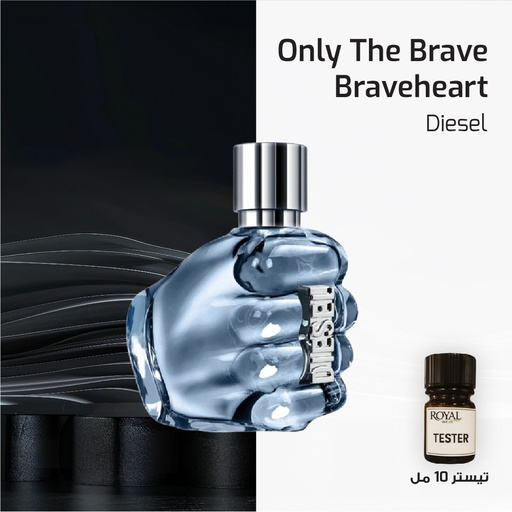 [RSPPT100ML-CLK-4242310] Tester 10ml - Diesel - Only The Brave Braveheart