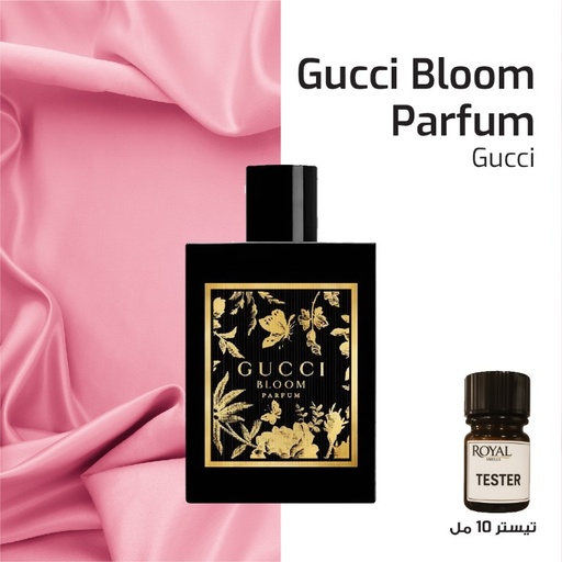 [RSPPT100ML-EG-4289038] Tester 10ml - Gucci - Bloom Fragrance Gbl