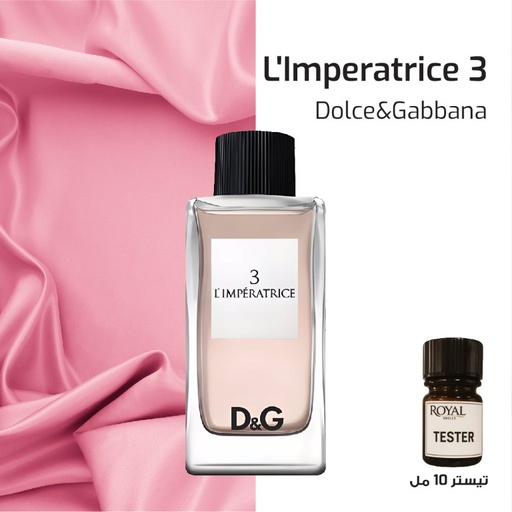 [RSPPT100ML-CLK-4297680] Tester 10ml - Dolce Gabbana - 3 L'imperatrice Dogma