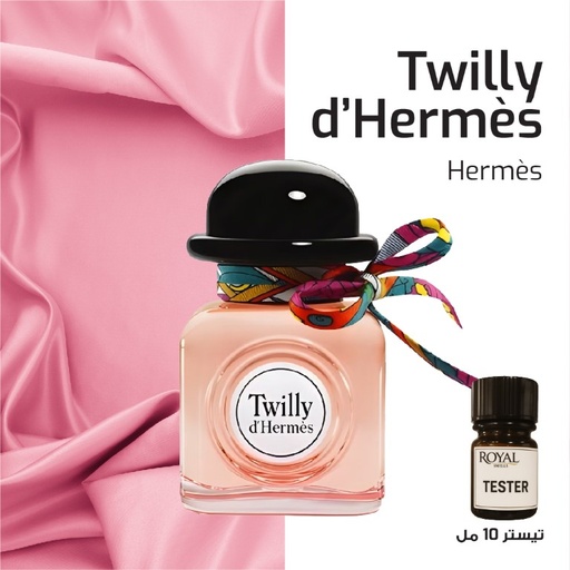 [RSPPT100ML-EG-4302637] Tester 10ml - Hermes - Twilly D'hermes Fragrance Hdt