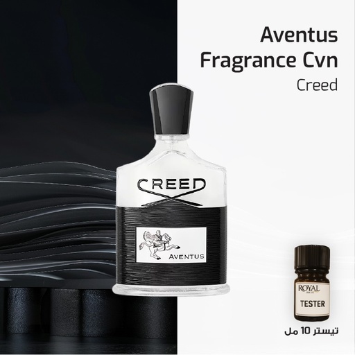 [RSPPT100ML-CLK-4302954] Tester 10ml - Creed - Aventus Crush Avril