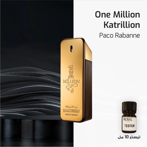 [RSPPT100ML-CLK-4316519] Tester 10ml - Paco Rabanne - One Million Katrillion