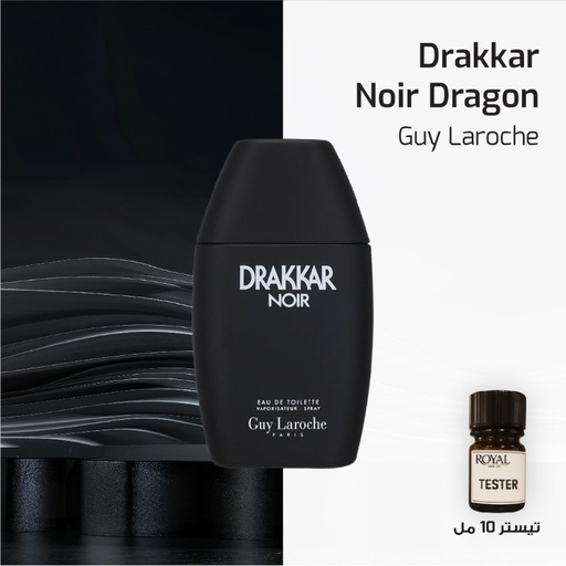 [RSPPT100ML-CLK-4321673] Tester 10ml - Guy Laroche - Drakkar Noir Dragon