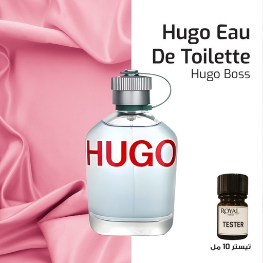 [RSPPT100ML-CLK-4339885] Tester 10ml - Hugo Boss - Hungar Hulk
