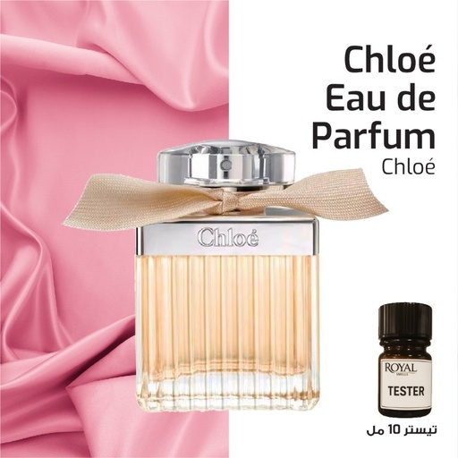 [RSPPT100ML-CLK-4371925] Tester 10ml - Chloe - Chloe Eau De Parfum Chorus