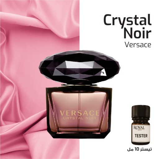 [RSPPT100ML-EG-4407253] Tester 10ml - Versace - Crystal Noir Fragrance Vcr