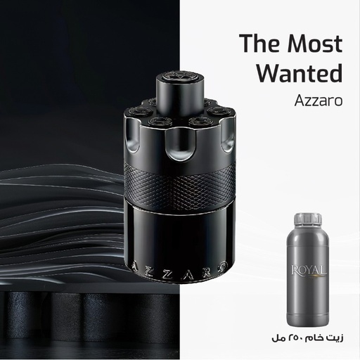[RSPP250ML-EG-4533624] عطر250مل³ - أزارو - موست وانتد فراغرانس م.د