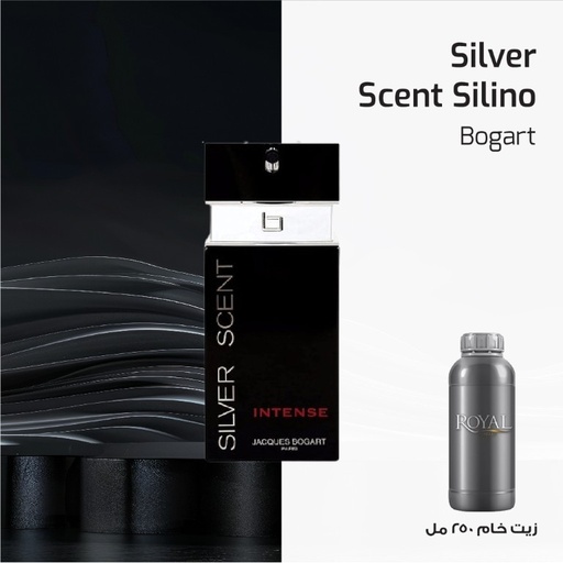 [RSPP250ML-CLK-4354107] Perfume250 ml³ - Bogart - Silver Scent Silino 
