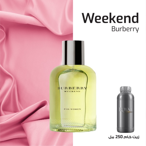 [RSPP250ML-EG-4523387] BURBERRY - WEEKEND EG- | 250 ML