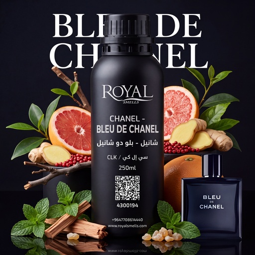 [RSPP250ML-CLK-4300194] بۆن250مل³ - شانيل - بلو دو شانيل بلو شينو