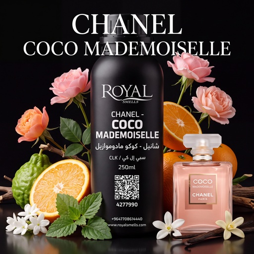 [RSPP250ML-CLK-4277990] CHANEL - COCO MADEMOISELLE - CLK  | 250 ML