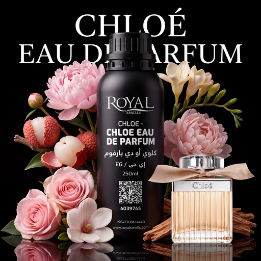 [RSPP250ML-EG-4039745] CHLOE - CHLOE EAU DE PARFUM -EG | 250 ML