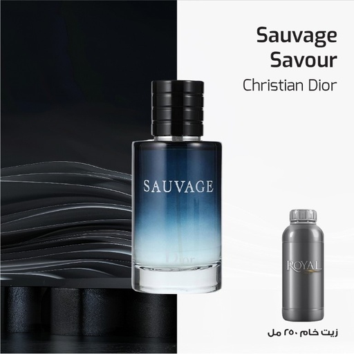 [RSPP250ML-CLK-4316649] Perfume250 ml³ - Christian Dior - Sauvage Savour 