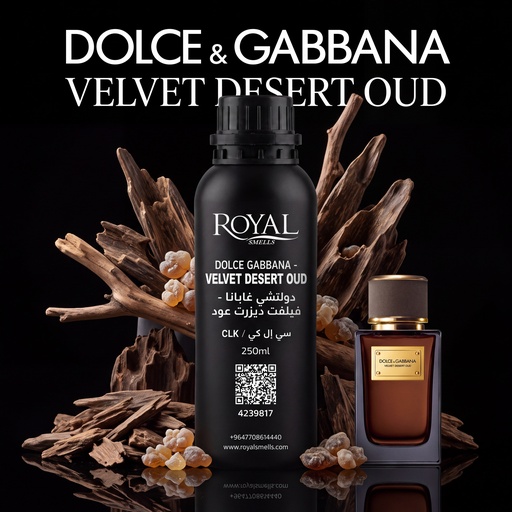 [RSPP250ML-CLK-4239817] DOLCE GABBANA - VELVET DESERT OUD-DİFF/CLK  | 250 ML
