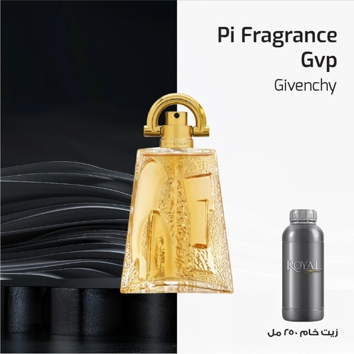 [RSPP250ML-EG-4294956] Perfume250 ml³ - Givenchy - Pi Fragrance Gvp 
