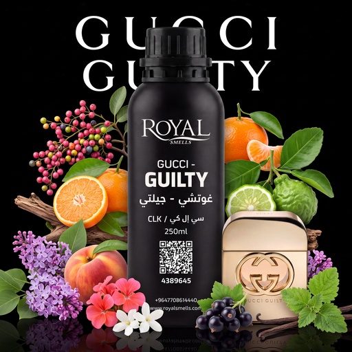 [RSPP250ML-CLK-4389645] GUCCI - GUILTY - CLK | 250 ML