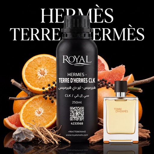 [RSPP250ML-CLK-4233568] HERMES - TERRE D'HERMES DİFF/CLK | 250 ML