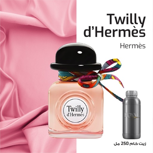 [RSPP250ML-EG-4302637] Perfume250 ml³ - Hermes - Twilly D'hermes Fragrance Hdt 