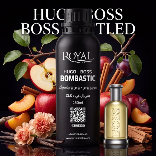 [RSPP250ML-CLK-4398330] HUGO - BOSS BOMBASTIC -CLK | 250 ML
