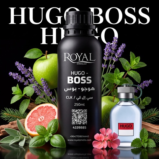[RSPP250ML-CLK-4339885] HUGO -BOSS- CLK | 250 ML