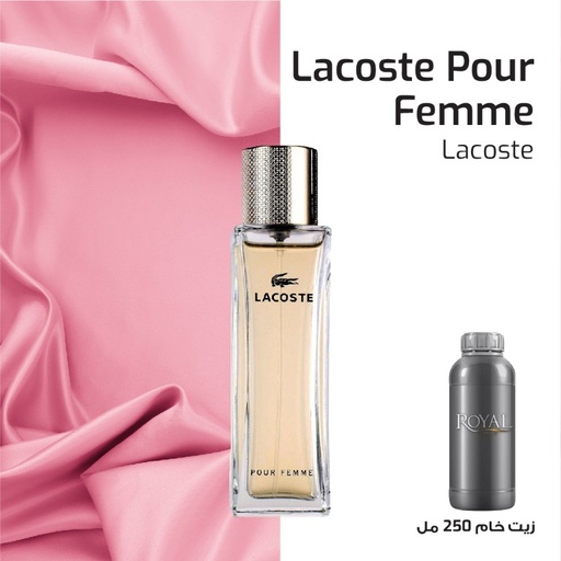 [RSPP250ML-CLK-4308789] عطر250مل³ - لاكوست - لاركو بور بيحي لينوري