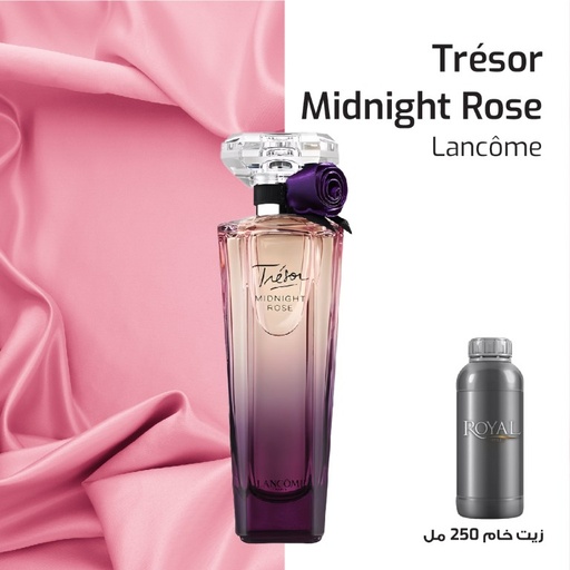 [RSPP250ML-CLK-4147036] عطر250مل³ - لانكوم - تريزور ميدنايت روز تريسي ميد روز