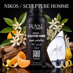 [RSPP250ML-EG-4031926] NIKOS - SCULPTURE HOMME -EG  | 250 ML
