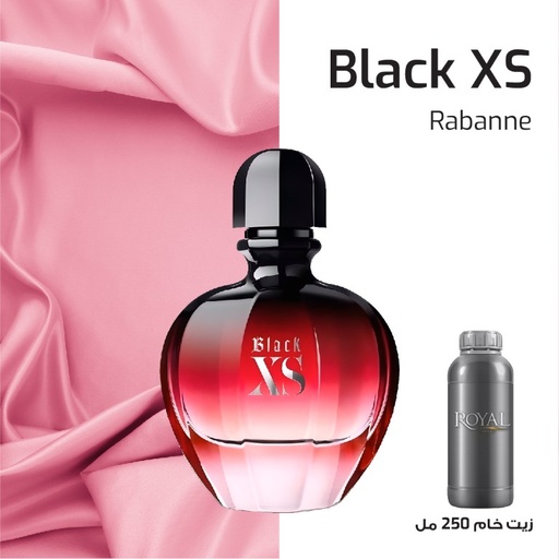[RSPP250ML-EG-4285433] بۆن250مل³ - باكو رابان - بلاك إكس إس  ب.ر.إكس