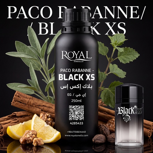 [RSPP250ML-EG-4285433] بۆن250مل³ - باكو رابان - بلاك إكس إس  ب.ر.إكس