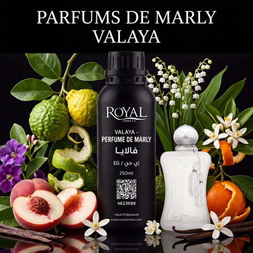 [RSPP250ML-EG-4623688] فالايا-بيرفيوم دي مارلي-|250مل
