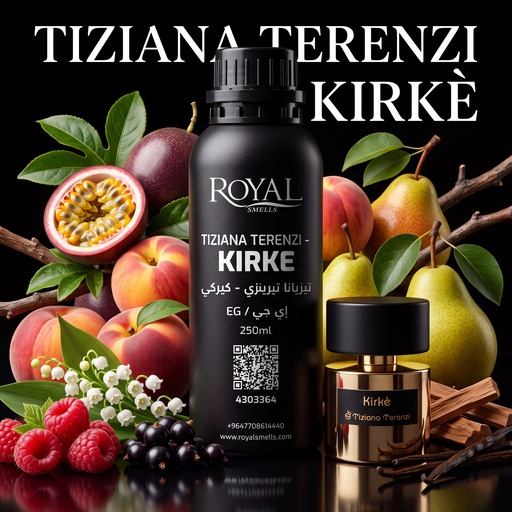 [RSPP250ML-EG-4303364] تيزيانا تيرينزي-كيركي-إيجي|250مل