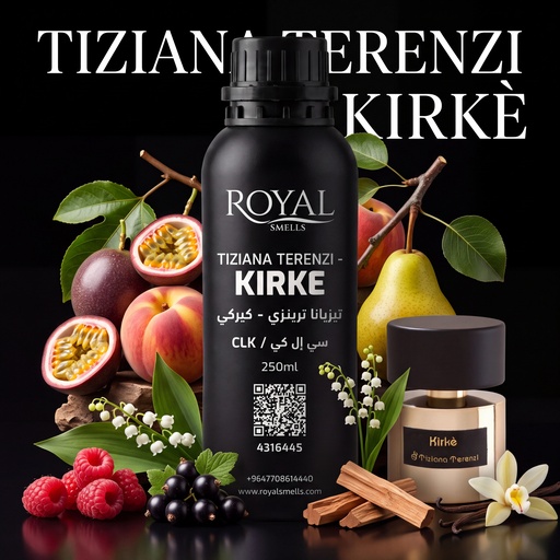 [RSPP250ML-CLK-4316445] تيزيانا تيرينزي-كيركي-سيإلكي|250مل