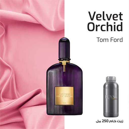[RSPP250ML-CLK-4187050] عطر250مل³ - توم فورد - فيلفيت أوركيد تامبا فالتز