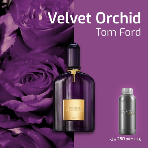 [RSPP250ML-CLK-4187050] عطر250مل³ - توم فورد - فيلفيت أوركيد تامبا فالتز