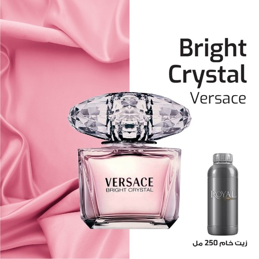 [RSPP250ML-CLK-4333079] عطر250مل³ - فيرساتشي - برايت كريستال بيانكا