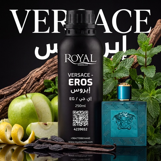 [RSPP250ML-EG-4239652] بۆن250مل³ - فيرساتشي - إيروس فراغرانس ف.إم