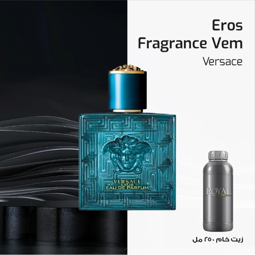 [RSPP250ML-EG-4239652] Perfume250 ml³ - Versace - Eros Fragrance Vem 
