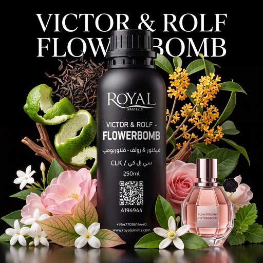 [RSPP250ML-CLK-4194944] VICTOR & ROLF - FLOWERBOMB -CLK | 250 ML
