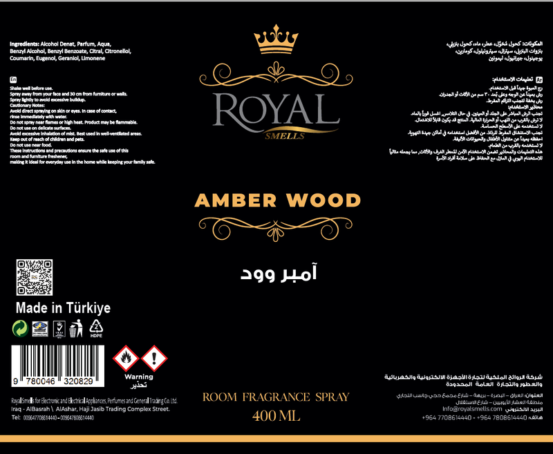 [SS500ML-4632082] Ajm Amber Wood - Room Refreshiner Spray 400ml³