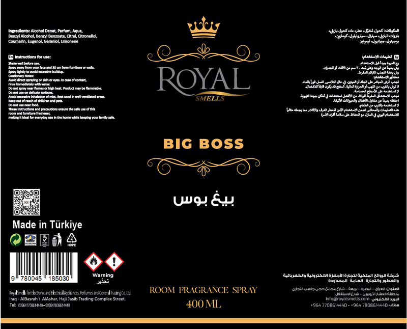 [SS500ML-4518503] Big Boss - Room Refreshiner Spray 400ml³